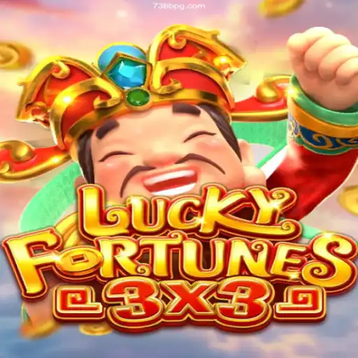 Exploring LUCKYFORTUNES3x3: A Modern Twist in the World of Online Gaming