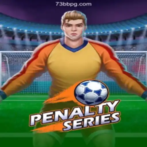 PenaltySeries: A Dive into the World of Competitive Football Gaming